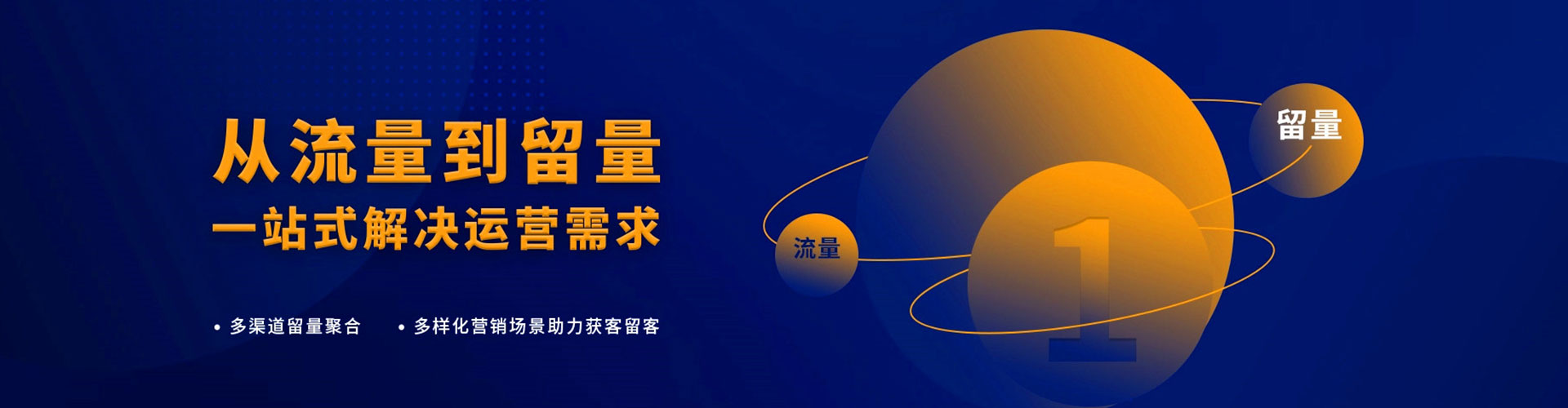 威宁百度推广开户