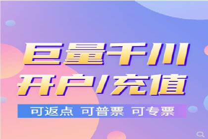 百度信息流：案例解析，揭秘内容审核机制