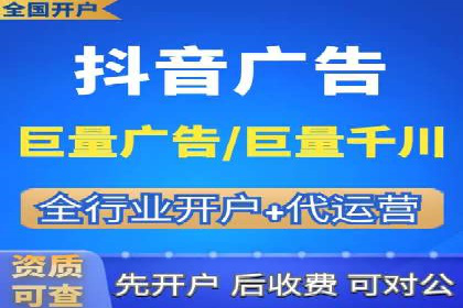 SEM竞价员实战案例分析：数据驱动决策