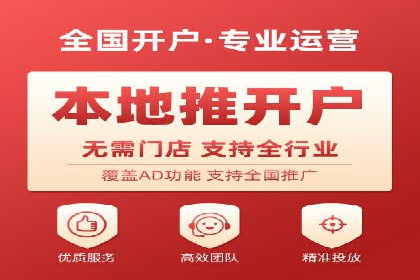 百度贴吧推广实战：如何运用社交媒体扩大影响力